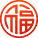 六大茶山限定新年好禮，解鎖虎年新玩法