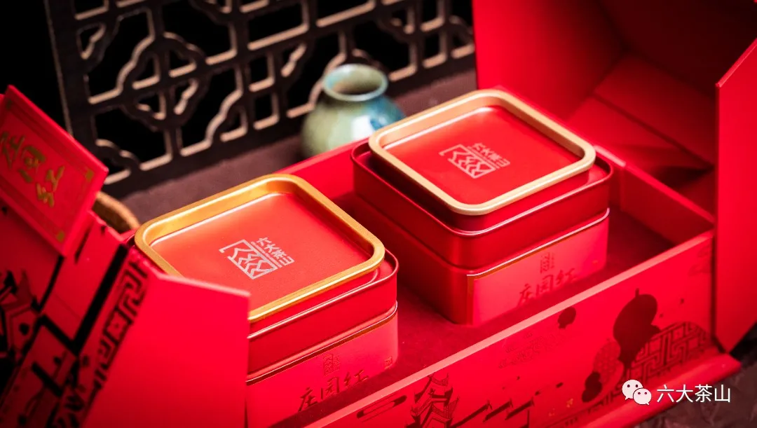 六大茶山限定新年好禮，解鎖虎年新玩法