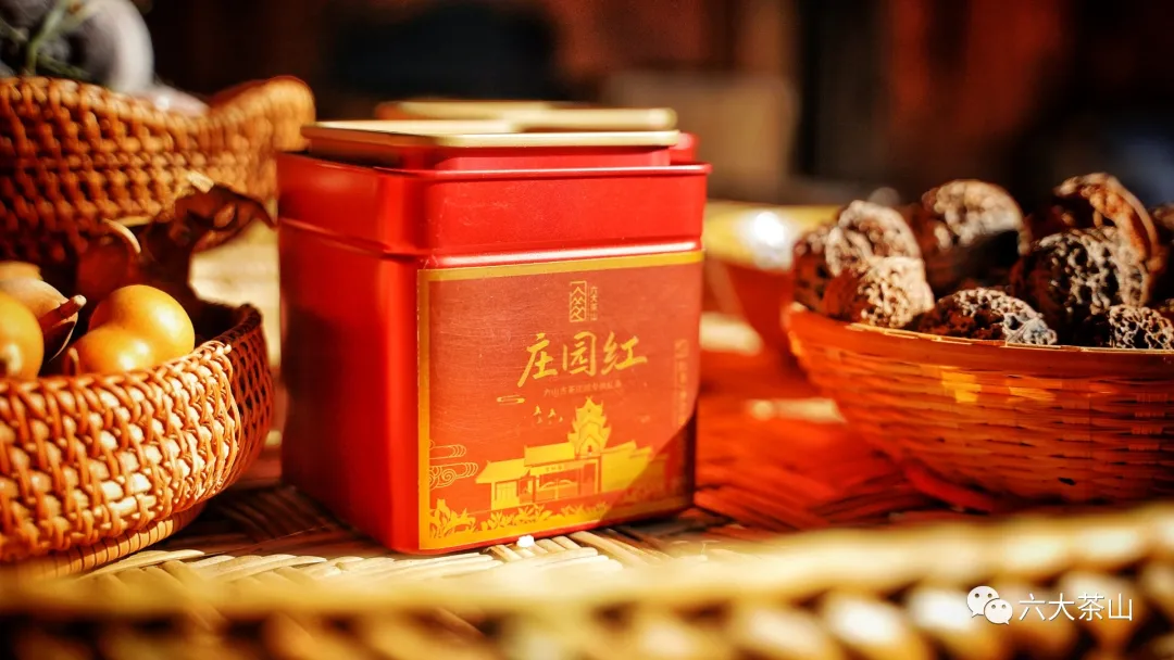 六大茶山限定新年好禮，解鎖虎年新玩法