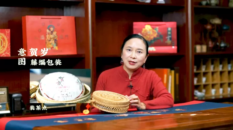虎喚紅運·賀歲迎祥｜年味十足的新年好禮，讓您愛不釋手