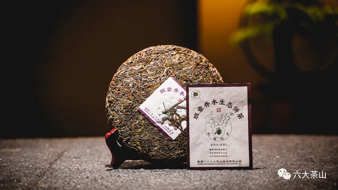 時(shí)間識味，越陳越香，普洱茶最適宜品飲的四個(gè)時(shí)間